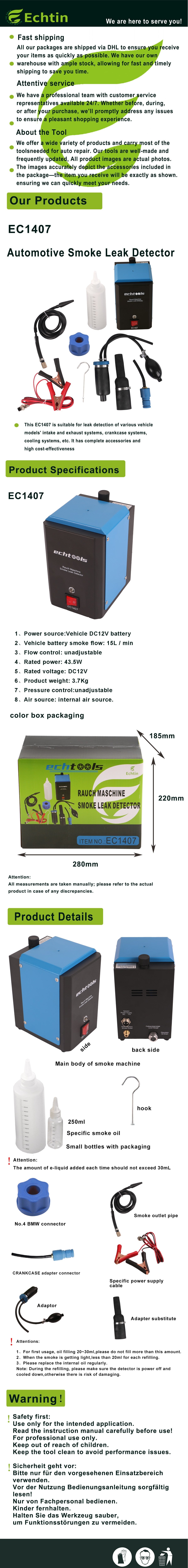 echtools EC1407 KFZ Rauch Maschine Lecksuchgerät EVAP Kraftstoffleitung Nebelmaschine Diagnose
