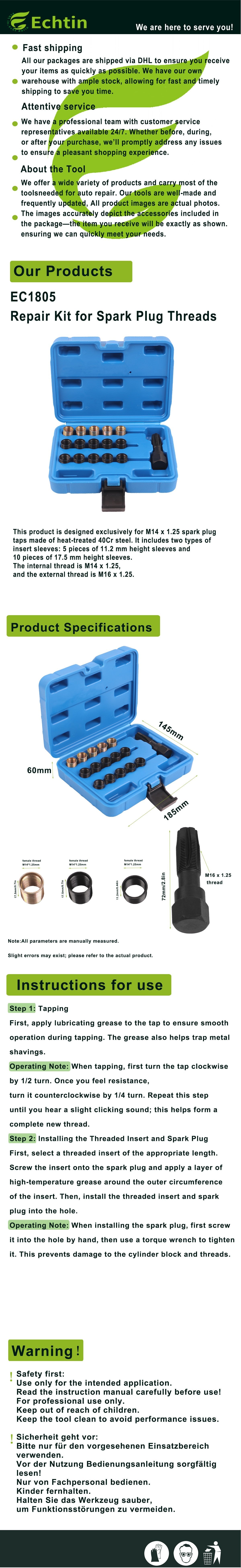 echtools EC1805 Zündkerzen Gewinde Reparatur Satz M14x1.25 Ersatzgewinde Bohrer Gewindehülse Kfz
