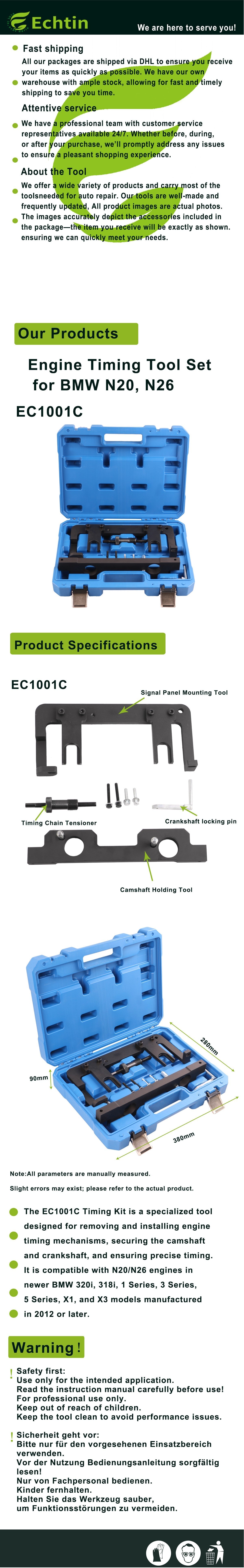 echtools EC1001c Motor Einstell Werkzeug Steuerkette BMW N20 N26 320i 328i 528i X1 Z4 Nockenwelle