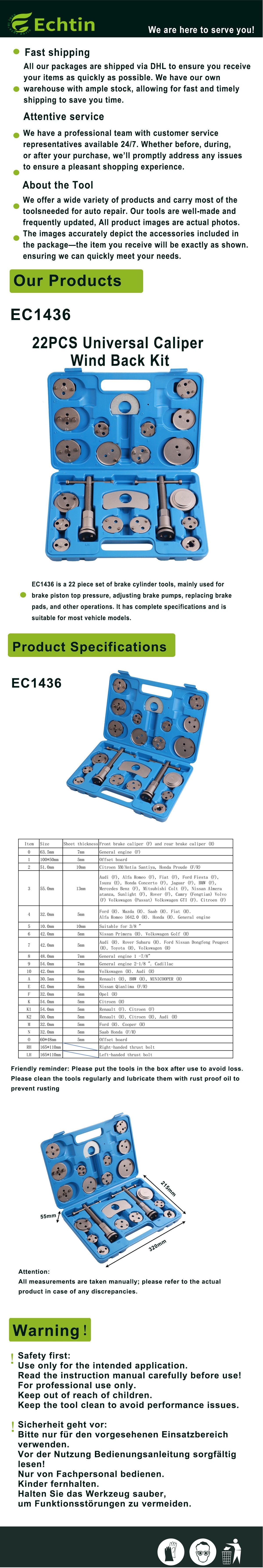 echtools EC1436 Bremskolbenrückstell-Satz Auto Universal Bremskolben Rückstellwerkzeug Set